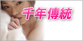 5278影片網